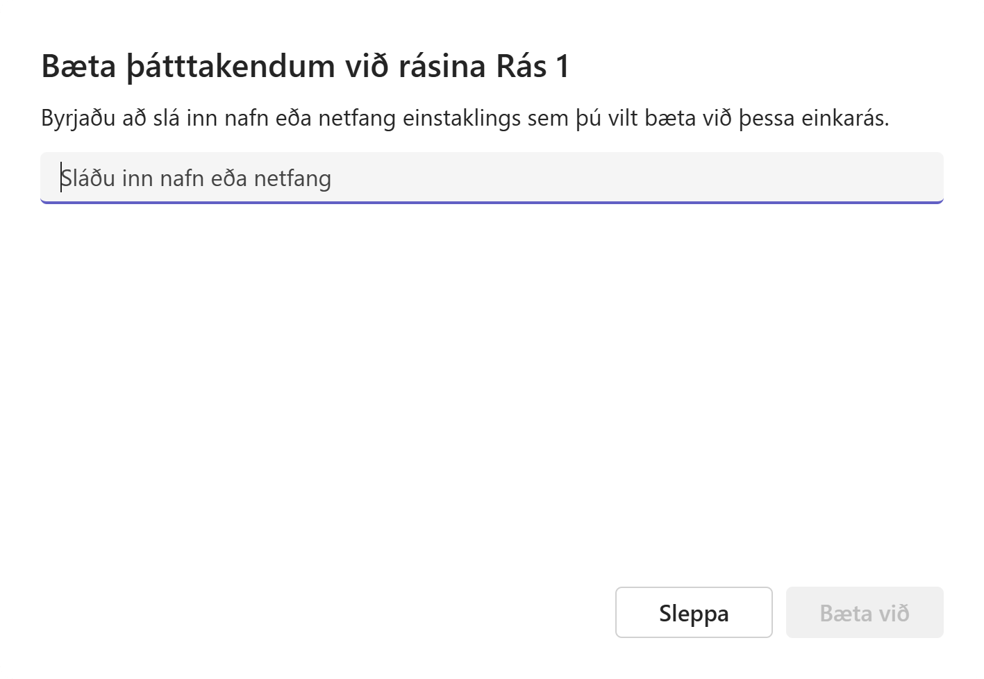 Teams búa til rás 3.png