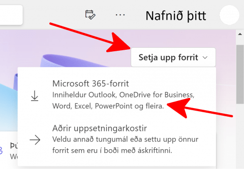 Microsoft 365