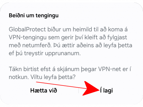 VPN Android